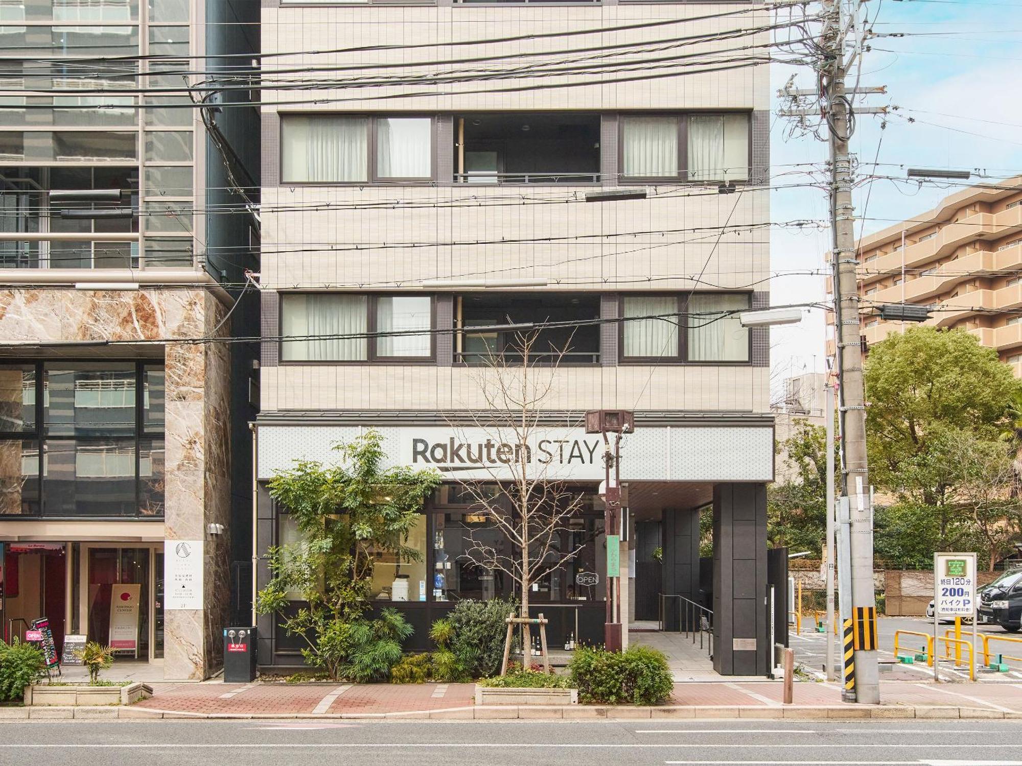Rakuten Stay Urban Shijo Kawaramachi — Photos 3