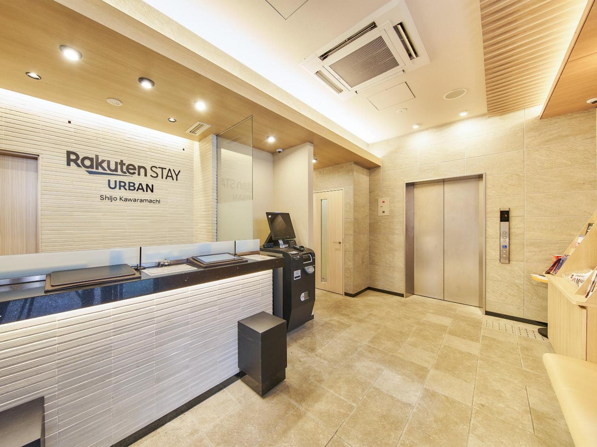 Rakuten Stay Urban Shijo Kawaramachi — Photos 2